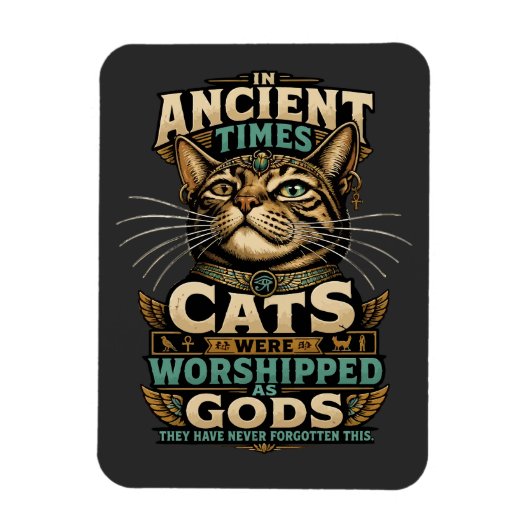 古代のトラ猫の態度 マグネット (縦)