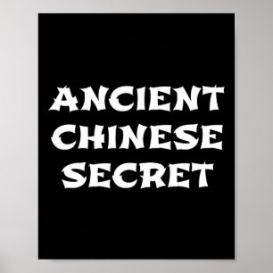 古代の中国の秘密の面白いハロウィーンソースT Shi ポスター