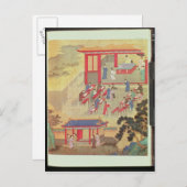 古代の公中国の式 ポストカード (正面/裏面)