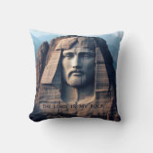 古代の守護者:主は私の岩 クッション (正面)