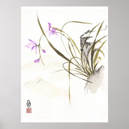 古代の岩畔の蘭 中国水墨画 P ポスター (正面)