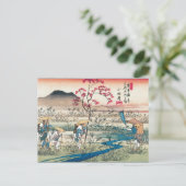 古代の日本 ポストカード (スタンド正面)