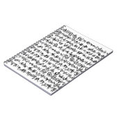 古代の書本 ノートブック (左側)