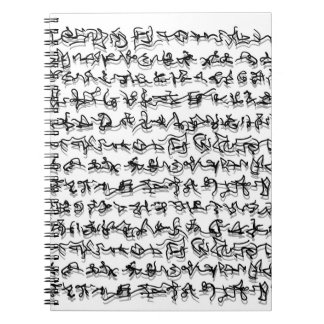 古代の書本 ノートブック