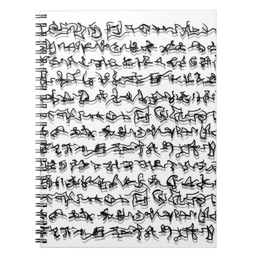 古代の書本 ノートブック (正面)