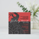 古代の木のバル・バットミツバの招待状 招待状 (スタンド正面)