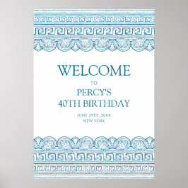 古代の歴史カスタムの誕生日パーティーブルートガ ポスター