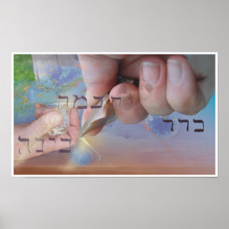 古代の石器 ポスター