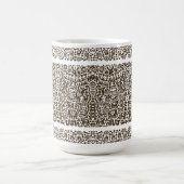 古代の碑文#17 モーフィングマグカップ (中央)