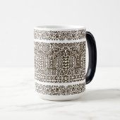 古代の碑文#19 モーフィングマグカップ (正面右)