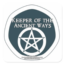 古代の道の守り