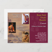 古代アジアの反響 ポストカード (正面/裏面)