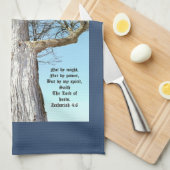 古代アッシュゼカリヤ4:6 キッチンタオル (四つ折り)