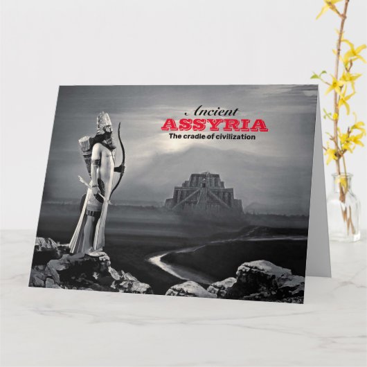 古代アッシリアで折り畳まれたグリーティングカード カード (黄色い花)