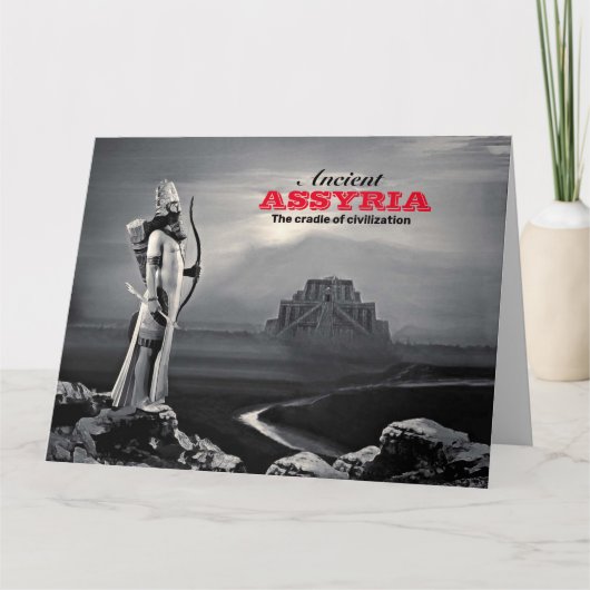 古代アッシリアで折り畳まれたグリーティングカード カード (正面)
