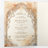 古代アラビアンパレスアーチQRコードムスリム結婚ズ 三つ折り招待状 (内部最初)