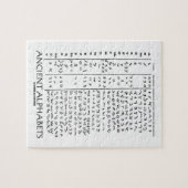 古代アルファベット ジグソーパズル (横)