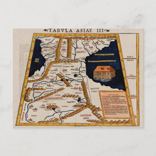 古代アルメニア ポストカード (正面)