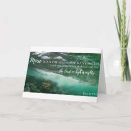 古代ウォーターズカード詩篇93:4 カード