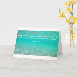 古代ウォーターズ詩篇148:4-5グリーティングカード カード