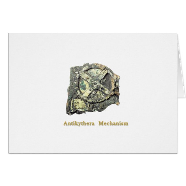 古代エイリアン (正面横)