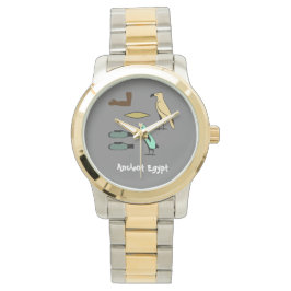 古代エギップの象形文字のエドワード名 腕時計