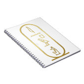 古代エジプトのアヌビスカルトーシュ ノートブック (右側)