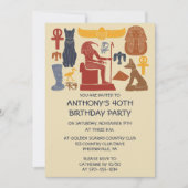 古代エジプトのエジプトのグラフィックコラージュパーティー 招待状 (正面)