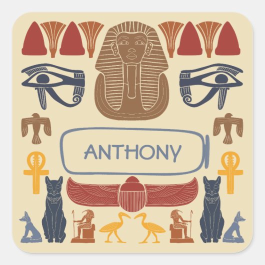 古代エジプトのエジプトのグラフィックコラージュ スクエアシール (正面)