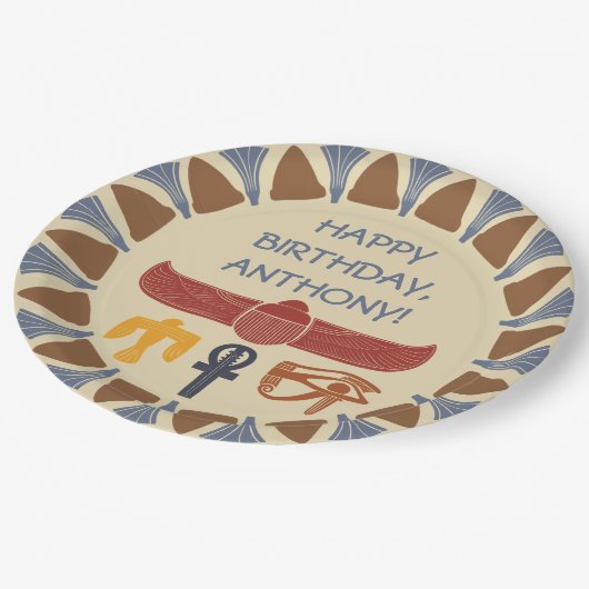 古代エジプトのエジプト語をテーマにしたパーティー ペーパープレート (アングル)