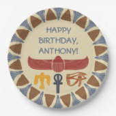 古代エジプトのエジプト語をテーマにしたパーティー ペーパープレート (正面)