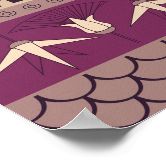 古代エジプトのオーナメント部族のシームレスなパターン。 ポスター (角)