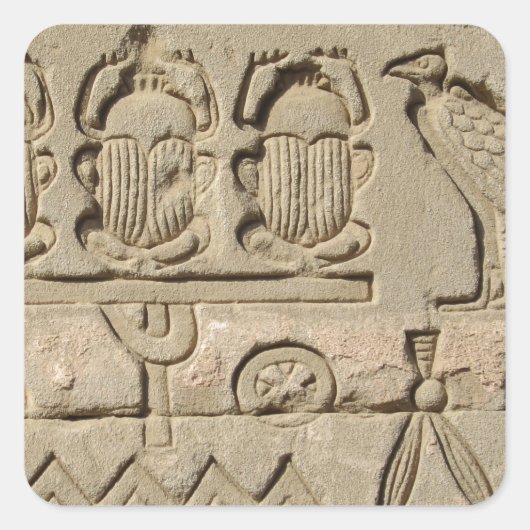 古代エジプトのシンボル スクエアシール (正面)