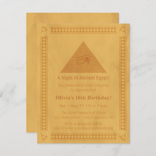 古代エジプトのテーマのバースデーパーティ招待状 招待状 (正面/裏面)