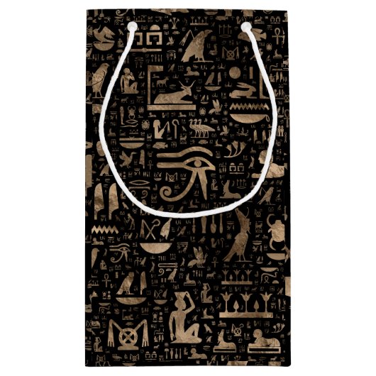 古代エジプトのヒエログリフ-黒および金ゴールド スモールペーパーバッグ (裏面)