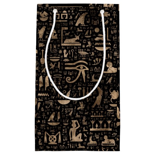 古代エジプトのヒエログリフ-黒および金ゴールド スモールペーパーバッグ (正面)