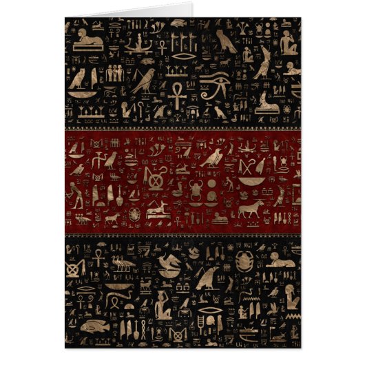 古代エジプトのヒエログリフ-黒く赤い革 (正面)
