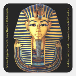古代エジプトのファラオ・トゥタンカームン18王朝 スクエアシール