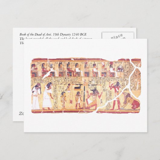 古代エジプトのヘア計量死者の書 ポストカード (正面/裏面)