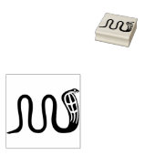 古代エジプトのヘビイラストレーションのアートスタンプ ラバースタンプ (押印)