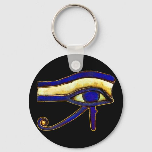 古代エジプトのホルスの目 キーホルダー (正面)