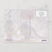 古代エジプトのホルス ポストカード (裏面)