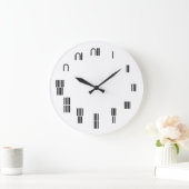 古代エジプトの数字 ラージ壁時計 (ホーム)