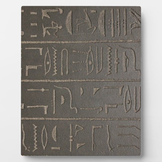 古代エジプトの書シンボル フォトプラーク (正面)