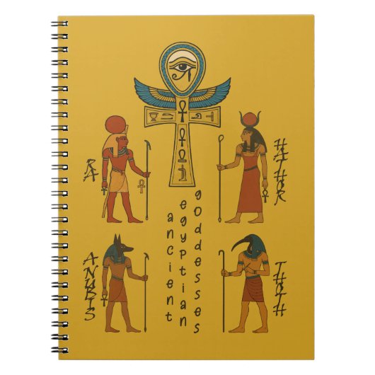 古代エジプトの歴史 - 神々 ノートブック (正面)