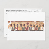 古代エジプトの死判決書 ポストカード (正面/裏面)