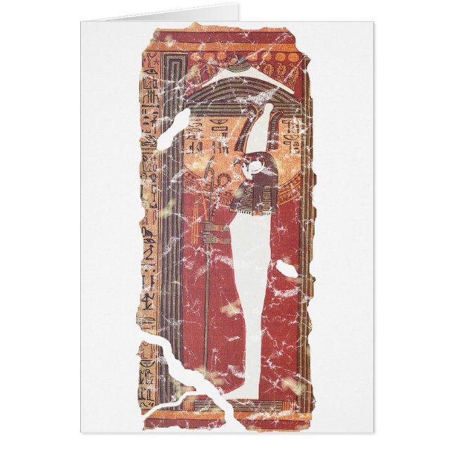 古代エジプトの死者の本 – ホルス (正面)