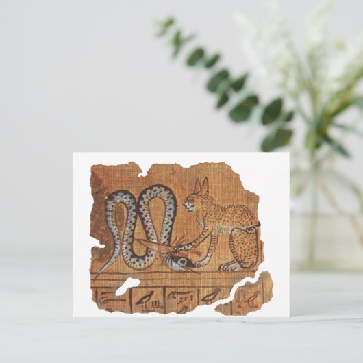 古代エジプトの死者ラ&アポフィスの本 ポストカード (スタンド正面)