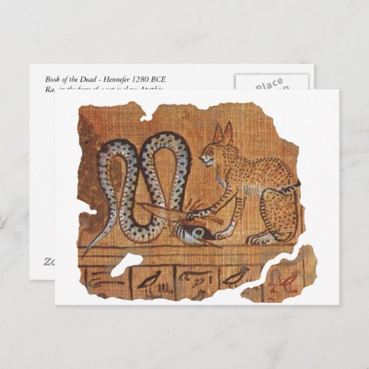 古代エジプトの死者ラ&アポフィスの本 ポストカード (正面/裏面)