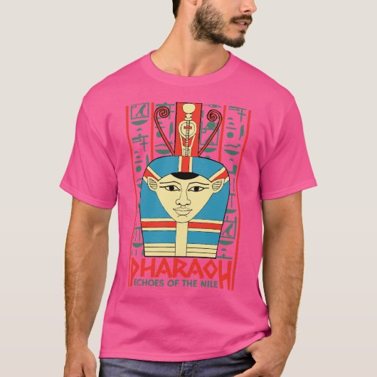 古代エジプトの王様 Tシャツ (正面)